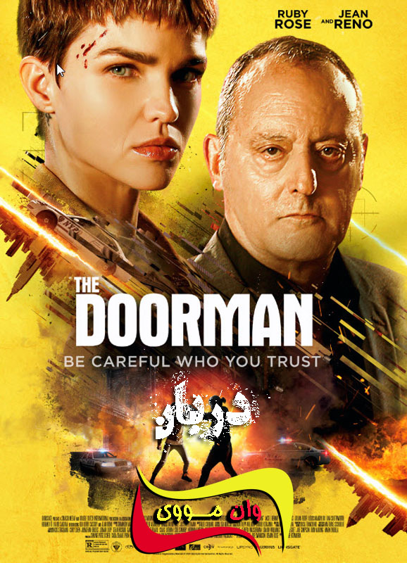 دانلود فیلم دربان The Doorman 2020