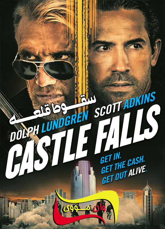 دانلود فیلم سقوط قلعه Castle Falls 2021