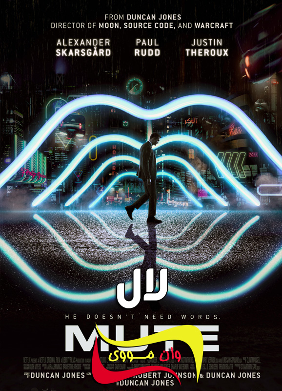 دانلود فیلم لال Mute 2018