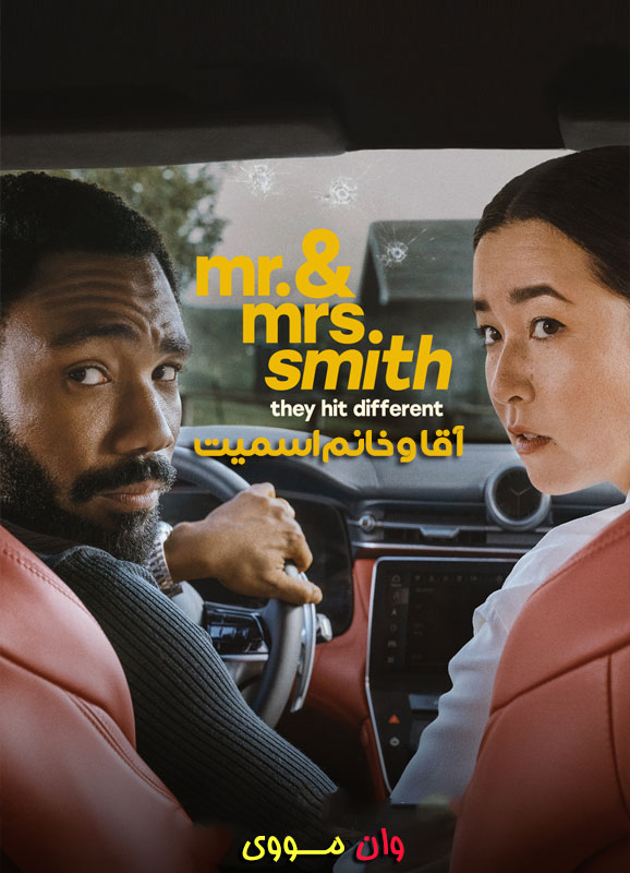 دانلود فصل 2 آقا و خانم اسمیت Mr. & Mrs. Smith