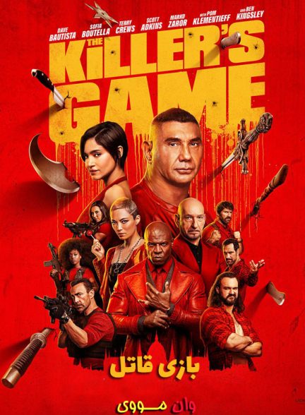 دانلود فیلم بازی قاتل The Killer’s Game 2024