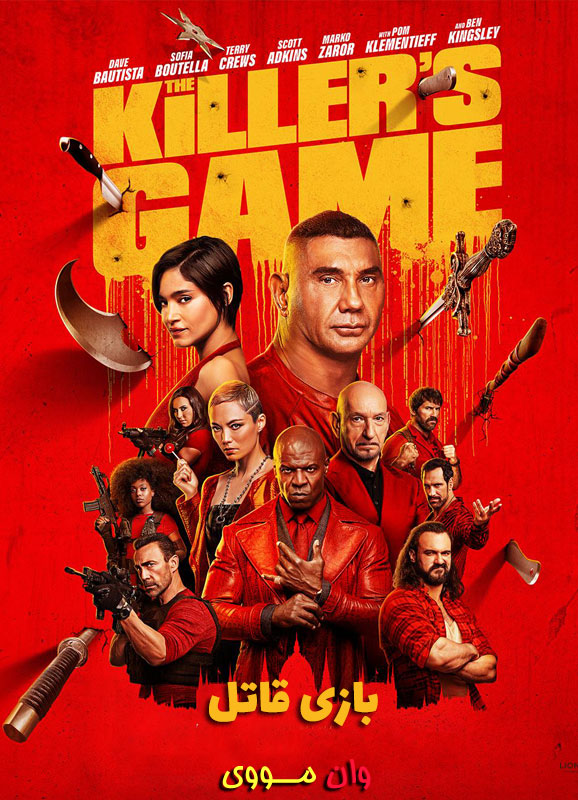 دانلود فیلم بازی قاتل The Killer’s Game 2024