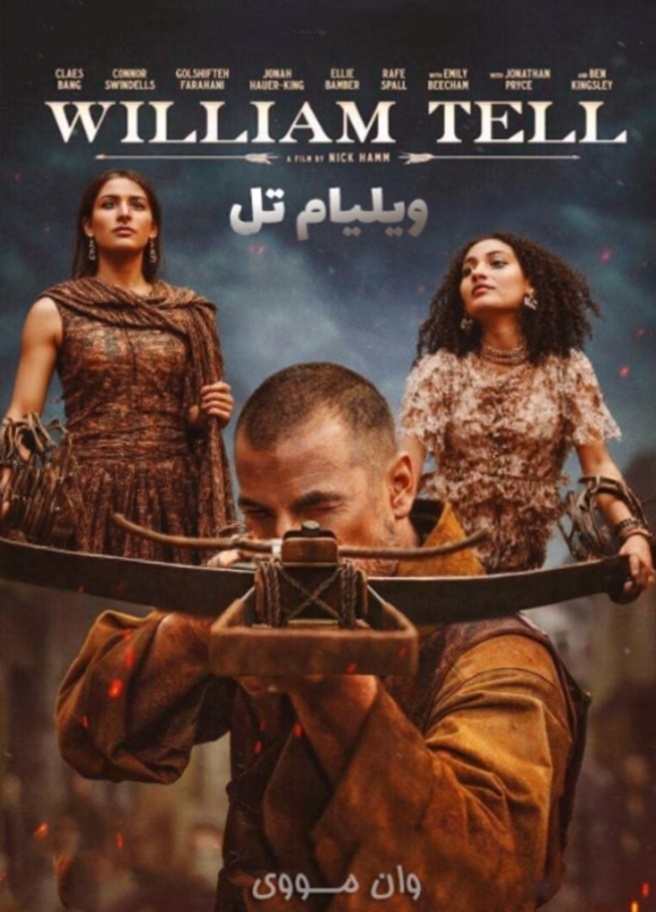 دانلود فیلم ویلیام تل William Tell 2024