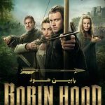 دانلود سریال Robin Hood {رابین هود}