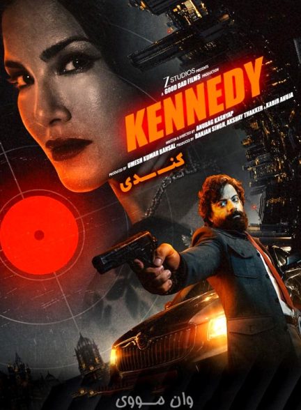 دانلود فیلم هندی کندی Kennedy 2023