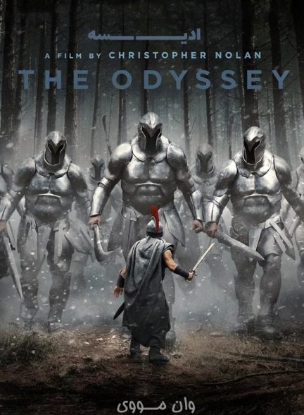 دانلود فیلم ادیسه 2026 The Odyssey
