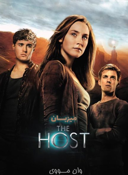 دانلود فیلم میزبان The Host 2013