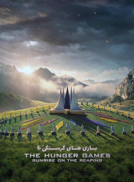دانلود فیلم بازی‌های گرسنگی ۶ ۲۰۲۶ The Hunger Games 6